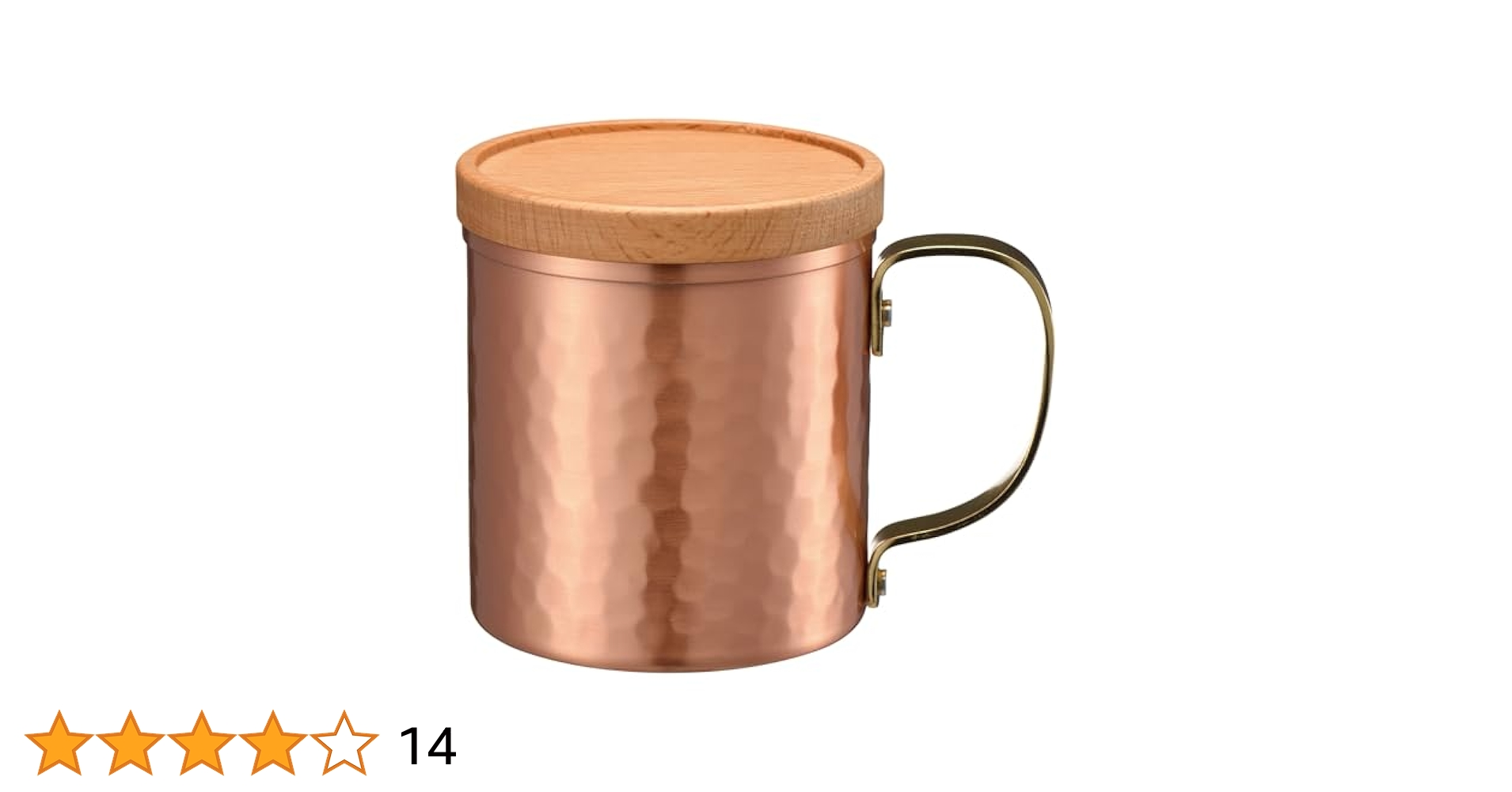 Amazon.co.jp: 和平フレイズ 純銅 蓋付き マグカップ 360ml